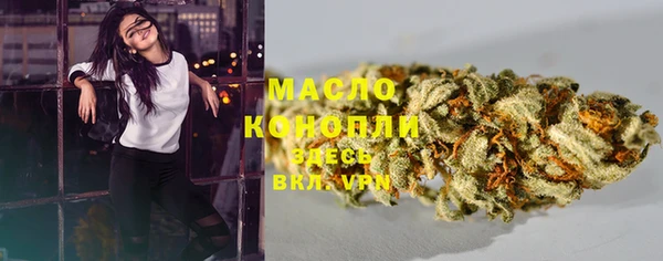 гашик Киреевск
