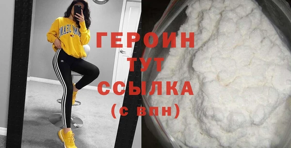 твердый Кинешма