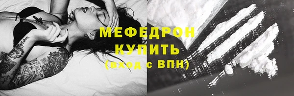 твердый Кинешма