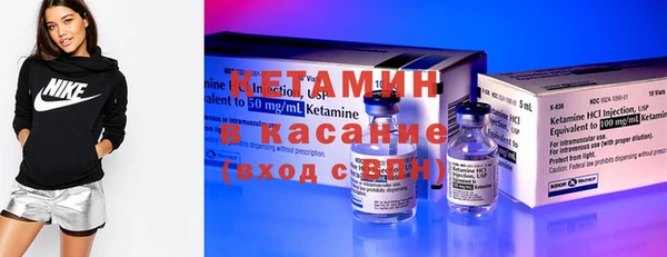 твердый Кинешма