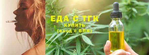 ALPHA PVP Киренск