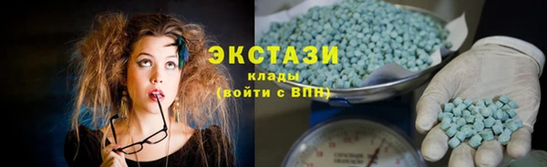 твердый Кинешма