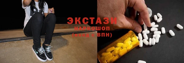 ALPHA PVP Киренск