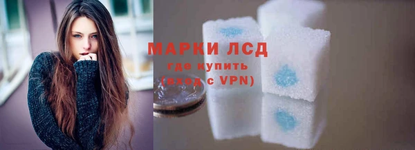 ALPHA PVP Киренск