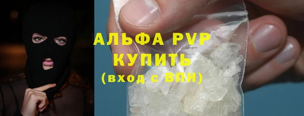 гашик Киреевск