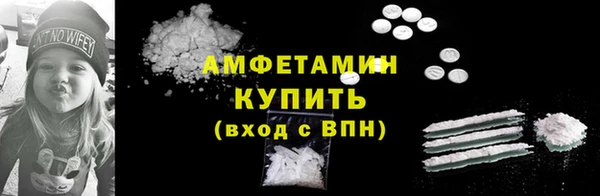 ALPHA PVP Киренск