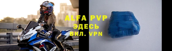 твердый Кинешма