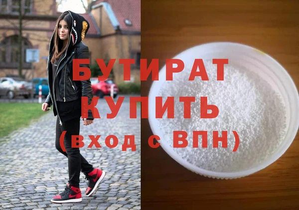 твердый Кинешма