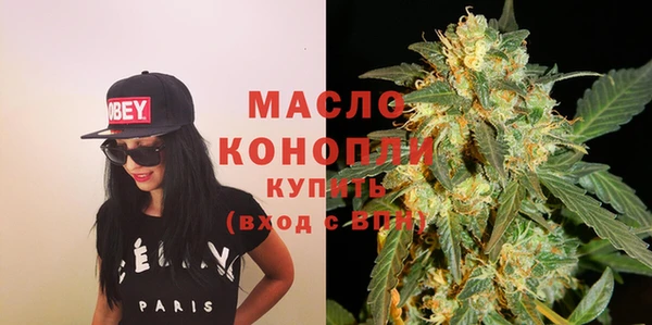гашик Киреевск