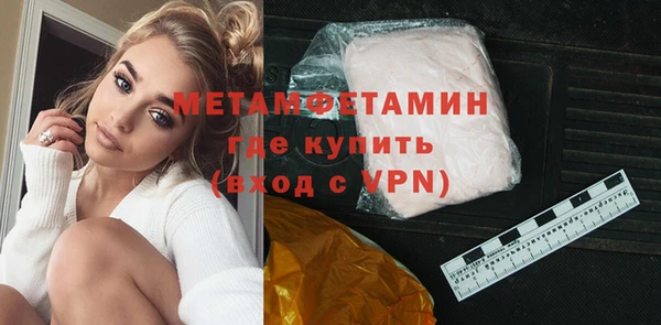 гашик Киреевск