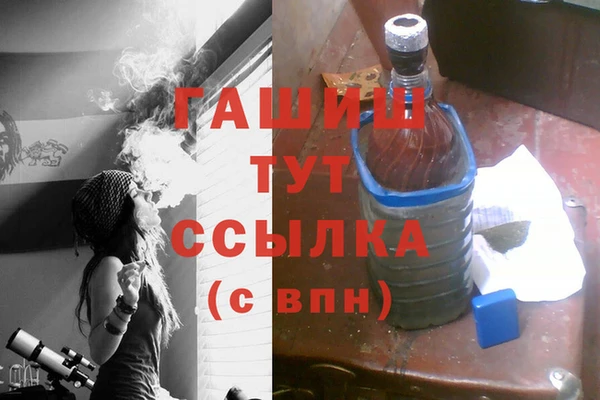 ALPHA PVP Киренск