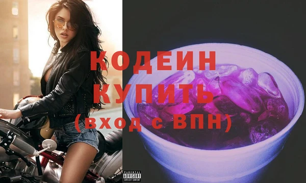 гашик Киреевск