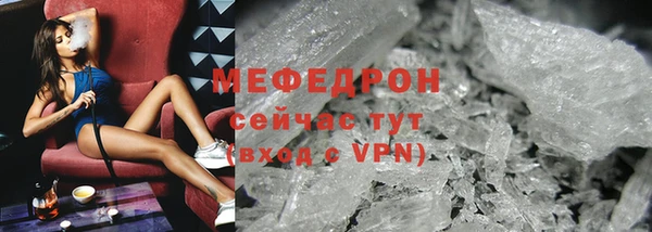 гашик Киреевск