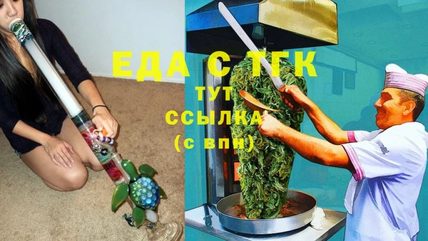 твердый Кинешма