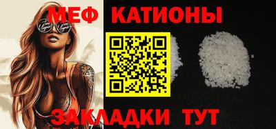 гидра Нарткала