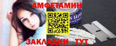 гидра Нарткала