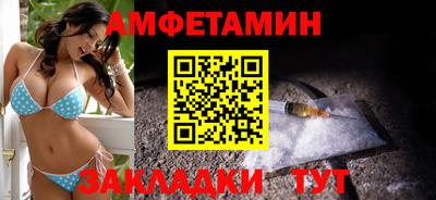 гидра Нарткала